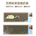 1d1943d1-b178-48d5-b421-96c2d5488193