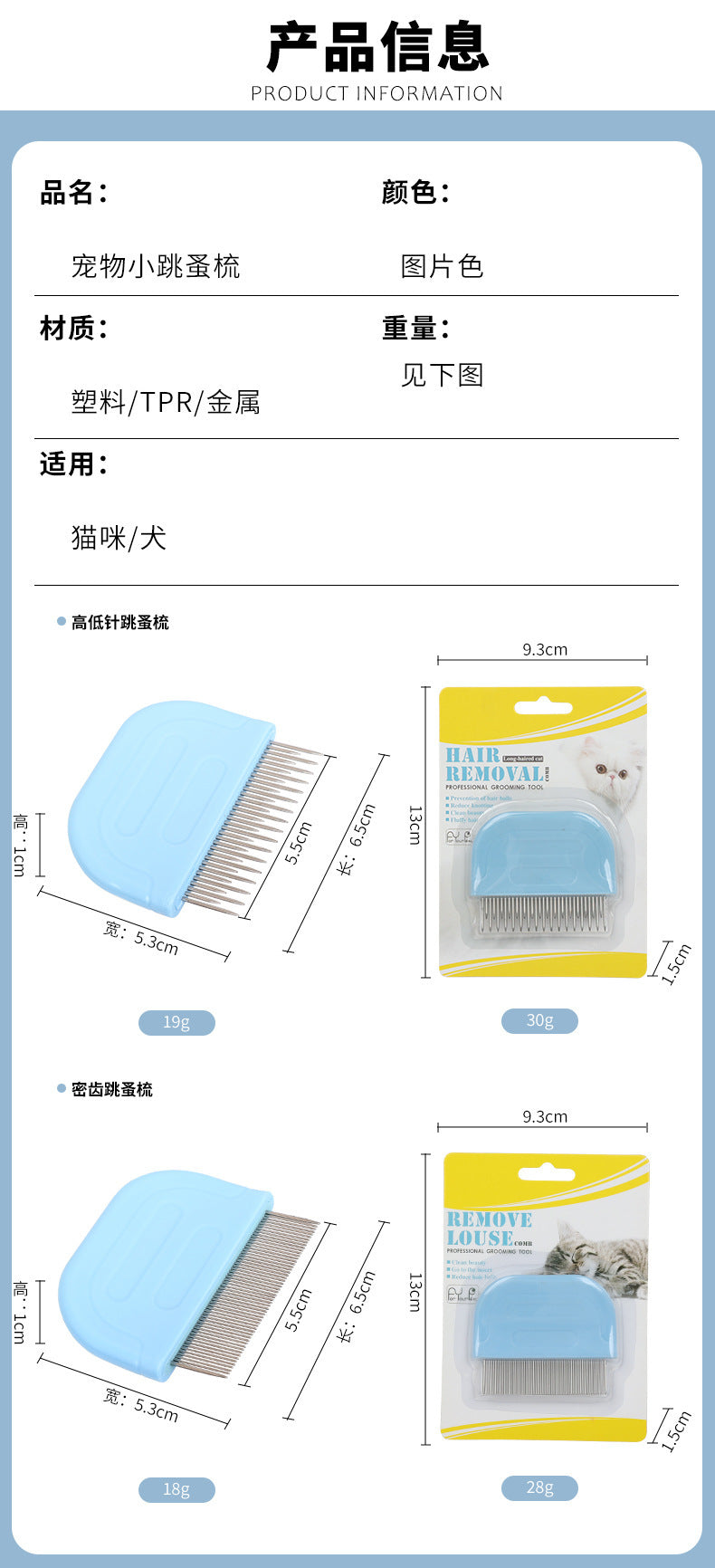edefb846-266f-4541-b80d-f1cb057a2dae