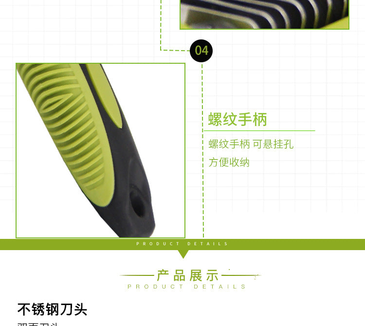 1ee74d73-23e0-4070-83e4-d5f3e481c989