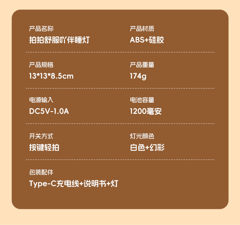 33da9f2c-c02e-4761-837e-e13e7f9d18f8