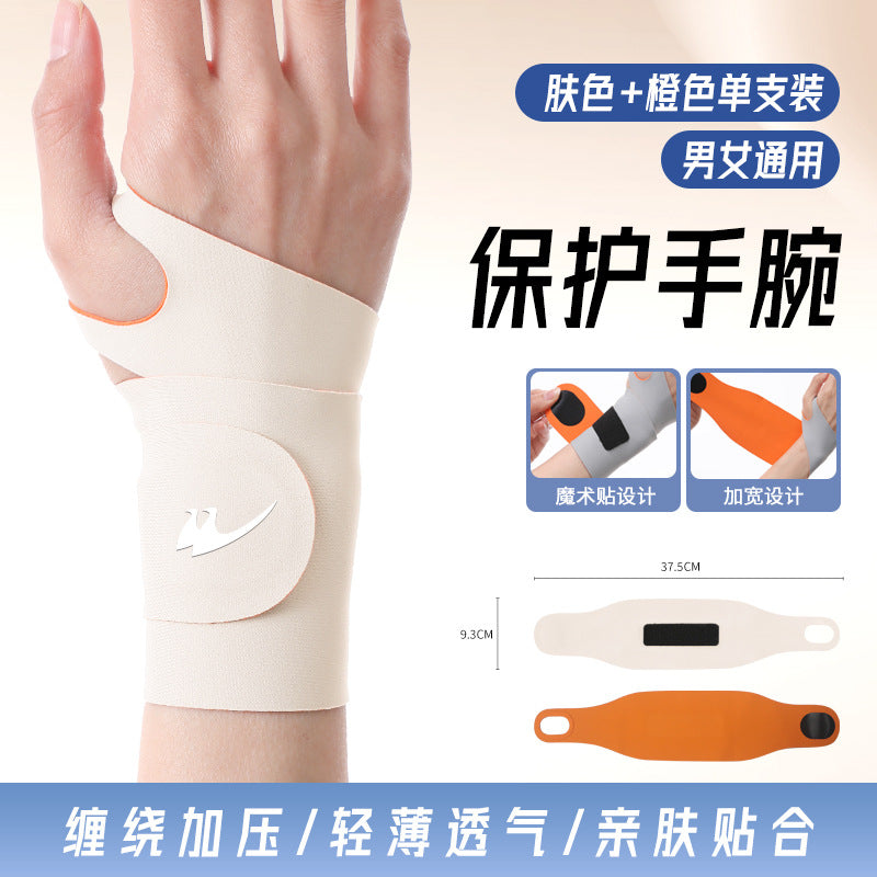 130a02b4-310a-4be7-be4e-4b632534ef1a